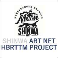 SHINWA ART NFT